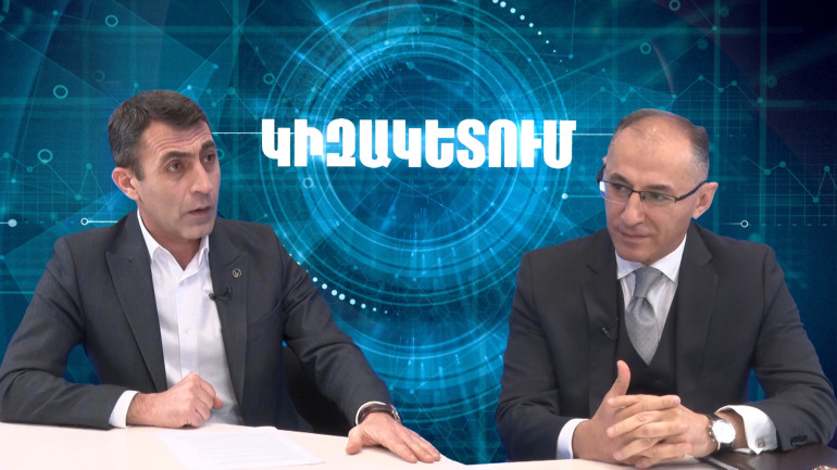 Եվրոպան չի շտապում մեծ ֆինանսական փաթեթներ առաջարկել ՀՀ-ին, 1-2 ամիս հետո ՀՀ-ն կարող է նորից արագ պտտվել դեպի Ռուսաստան․ Վարդան Արամյան (տեսանյութ) Եվրոպան չի շտապում մեծ ֆինանսական փաթեթներ առաջարկել ՀՀ-ին, 1-2 ամիս հետո ՀՀ-ն կարող է նորից արագ պտտվել դեպի Ռուսաստան․ Վարդան Արամյան (տեսանյութ)