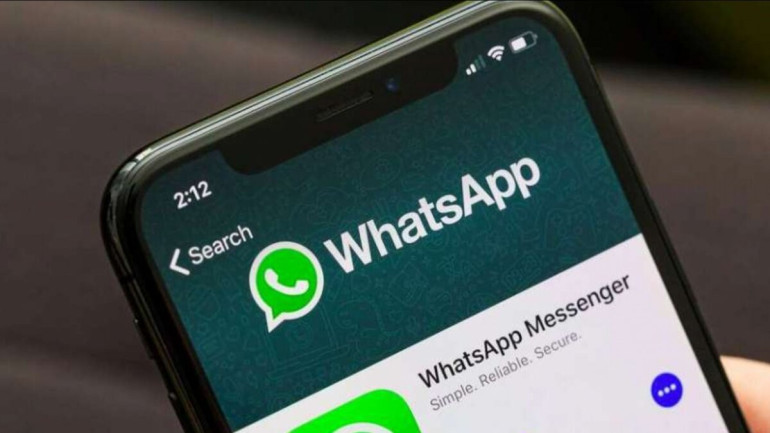 WhatsApp-ում կհայտնվի նոր գործառույթ՝ չաթերի զտիչ