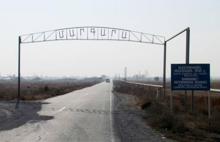 Թուրքիայի հետ սահմանի Մարգարա անցակետով անցած տարի Հայաստան է մուտք գործել ՀՀ 38, մեկնել՝ 28 քաղաքացի Թուրքիայի հետ սահմանի Մարգարա անցակետով անցած տարի Հայաստան է մուտք գործել ՀՀ 38, մեկնել՝ 28 քաղաքացի