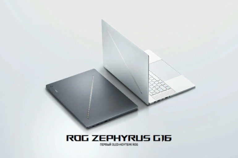 ASUS представляет игровой ноутбук нового поколения: Первый OLED-ноутбук ROG Zephyrus G16