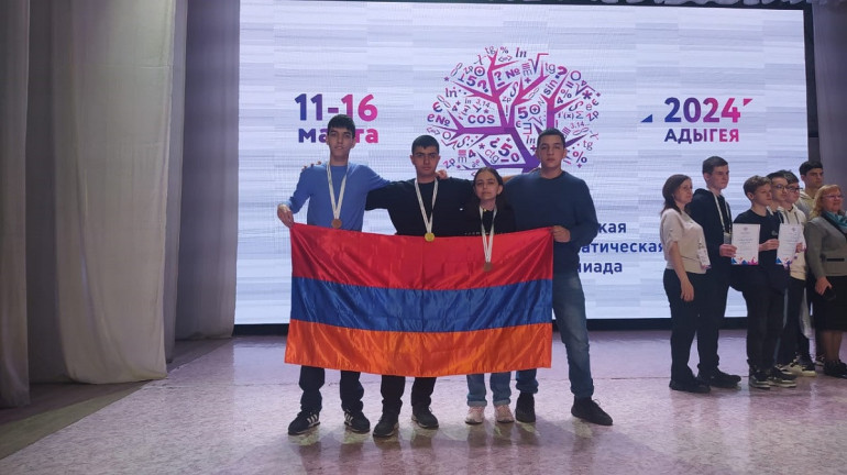 1 ոսկե և 2 բրոնզե մեդալ՝ Մաթեմատիկայի միջազգային կովկասյան 9-րդ օլիմպիադայում