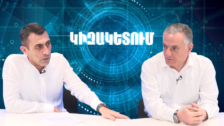 Փաշինյանին հեռացնելու լուծումը շատ պարզ է՝ հավաքվել, գնալ ԱԺ-ին պարտադրել, որ սկսի իմփիչմենթ․ Արտակ Զաքարյան (տեսանյութ) Փաշինյանին հեռացնելու լուծումը շատ պարզ է՝ հավաքվել, գնալ ԱԺ-ին պարտադրել, որ սկսի իմփիչմենթ․ Արտակ Զաքարյան (տեսանյութ)