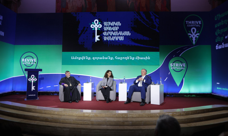«Հայկական հոգևոր վերականգնման հիմնադրամի» բանաձևը (տեսանյութեր)