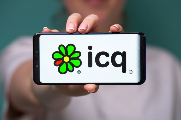 ICQ մեսենջերն ավարտել է աշխատանքը