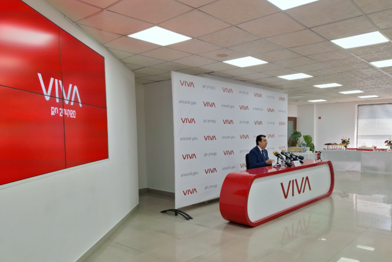Viva: Armenia's leading technology company introduces a new trademark Viva: Armenia's leading technology company introduces a new trademark
