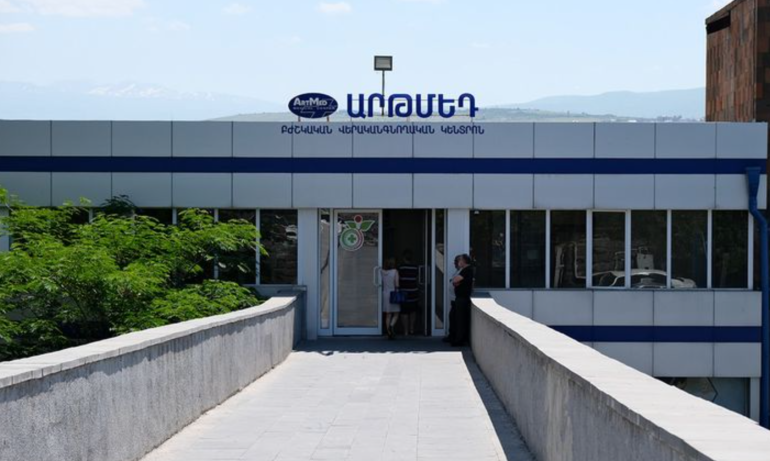 «ԱրթՄեդ»-ում մահացած երիտասարդ կնոջ մոտ չարորակ հիպերթեմիա է ախտորոշվել, հարազատները բողոք չեն ներկայացրել. փոխտնօրեն «ԱրթՄեդ»-ում մահացած երիտասարդ կնոջ մոտ չարորակ հիպերթեմիա է ախտորոշվել, հարազատները բողոք չեն ներկայացրել. փոխտնօրեն
