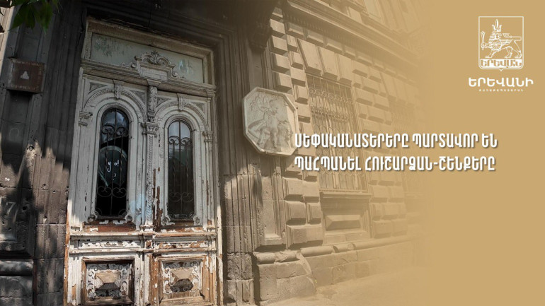 ՊԵԿ-ը կանխել է մաքսային հսկողությունից թաքցված դեղորայքի ներկրման փորձը