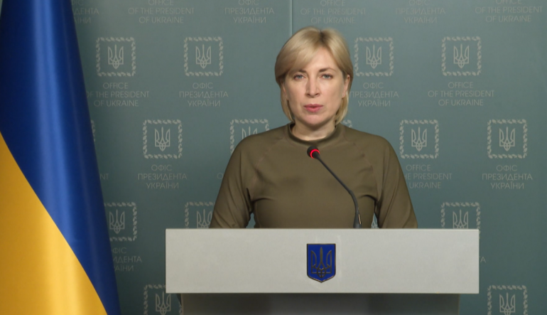 Կուրսկի բնակիչներին Ուկրաինա տարհանելու համար կարող է միջանցք ստեղծվել. Ուկրաինայի վերաինտեգրման հարցերով նախարար Կուրսկի բնակիչներին Ուկրաինա տարհանելու համար կարող է միջանցք ստեղծվել. Ուկրաինայի վերաինտեգրման հարցերով նախարար