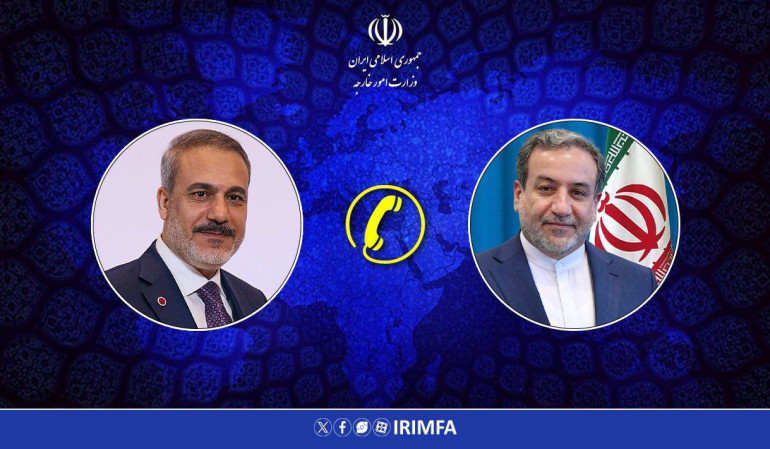 Թուրքիայի և Իրանի ԱԳ նախարարները քննարկել են իրավիճակը Գազայում և տարածաշրջանում Թուրքիայի և Իրանի ԱԳ նախարարները քննարկել են իրավիճակը Գազայում և տարածաշրջանում