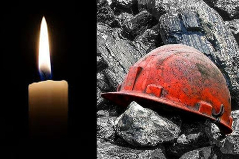 Իրանում 3-օրյա սուգ է հայտարարվել Իրանում 3-օրյա սուգ է հայտարարվել