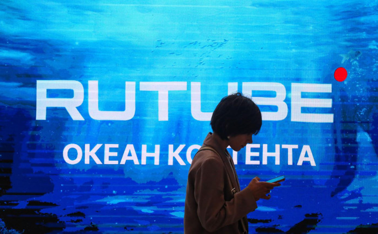 Rutube-ն անհետացել է Google Play-ից