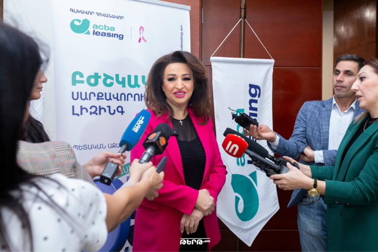Կրծքագեղձի քաղցկեղի ախտորոշման ու բուժման թեմայով գիտաժողով՝ Հայ-ամերիկյան առողջության կենտրոնի և Կլինիկական ախտաբանների և բջջաբանների հայկական ասոցիացիայի նախաձեռնությամբ