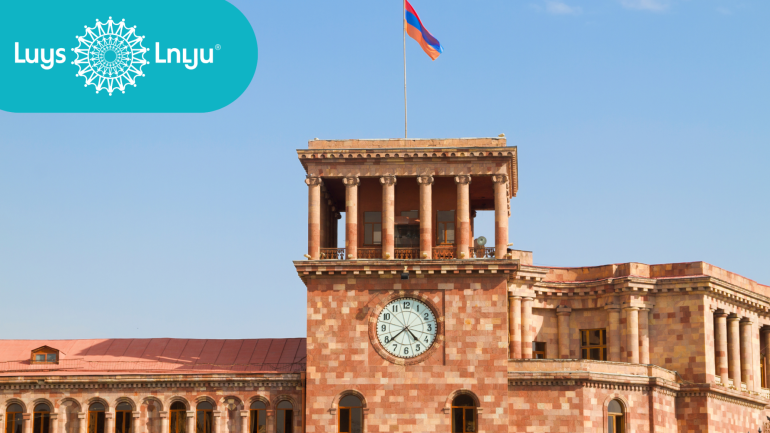 Արտածին դրական գործոնները թուլանում են, կառավարությունից պահանջվում են հրատապ գործողություններ. «Լույս» հիմնադրամ Արտածին դրական գործոնները թուլանում են, կառավարությունից պահանջվում են հրատապ գործողություններ. «Լույս» հիմնադրամ