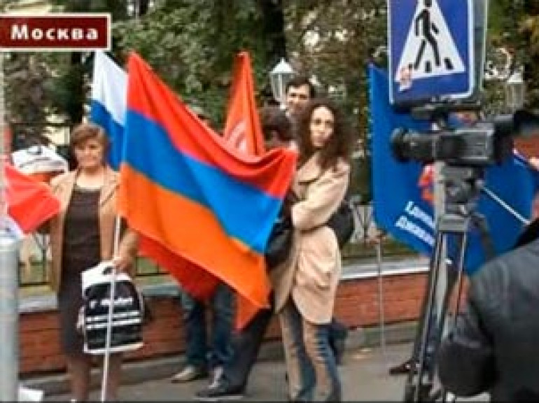 Ջավախահայերը բողոքի ակցիա են անցկացրել Մոսկվայում