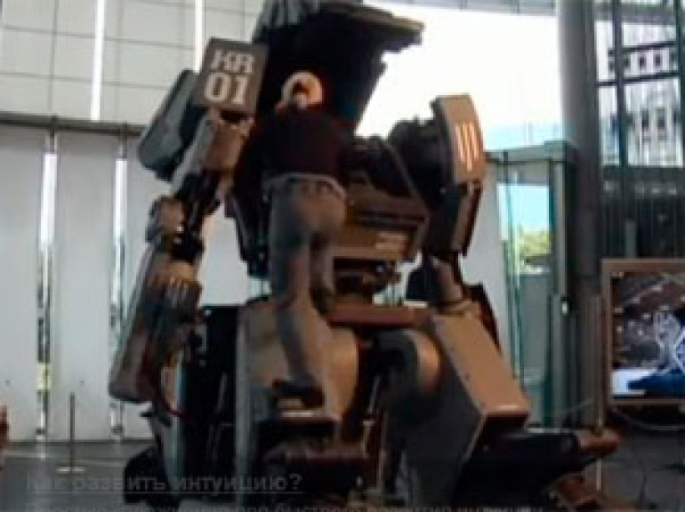 The robot created by Japane is controlled from inside using a hand-held controller that allows the driver to move its arms