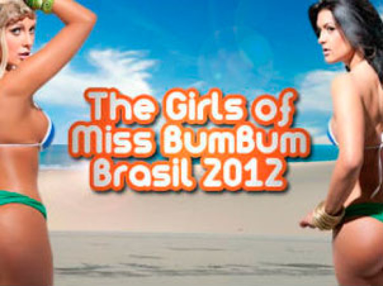 Miss Bumbum 2012. В Бразилии выбирают лучшую «пятую точку»