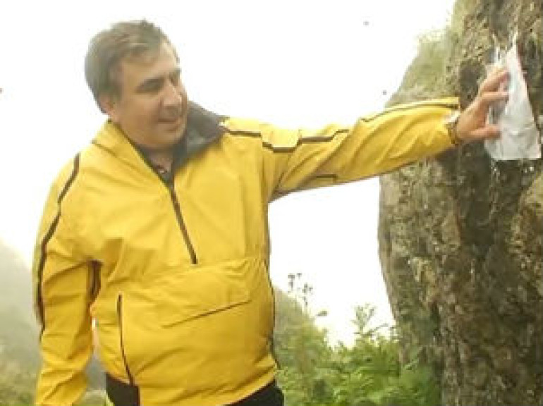 Saakashvili's Field Trip to Georgian Lake