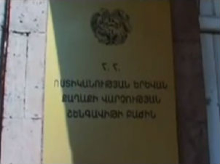 Տաքսու վարորդի սպանության մանրամասները