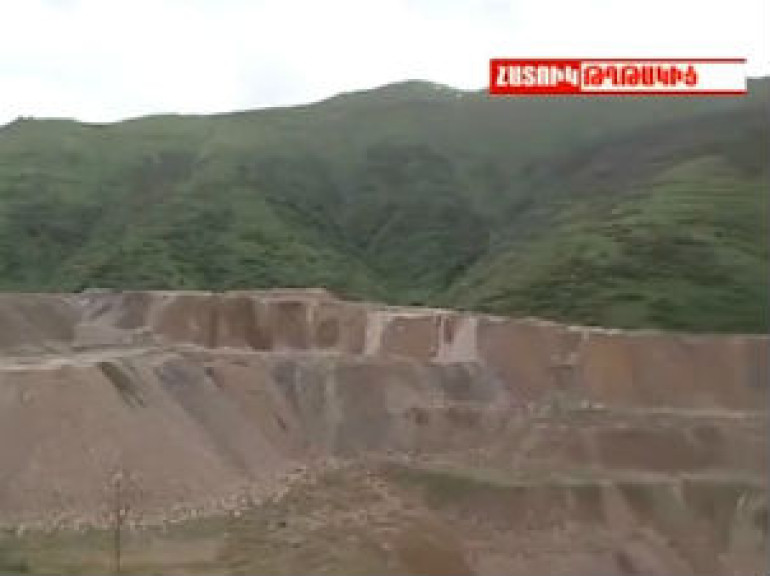 Banned Video: 'Mining Poses Threat to Syunik'