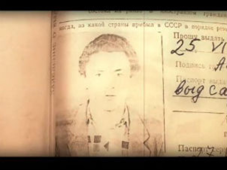 Brutal Murderer Found 25 Years after Committing Crime
