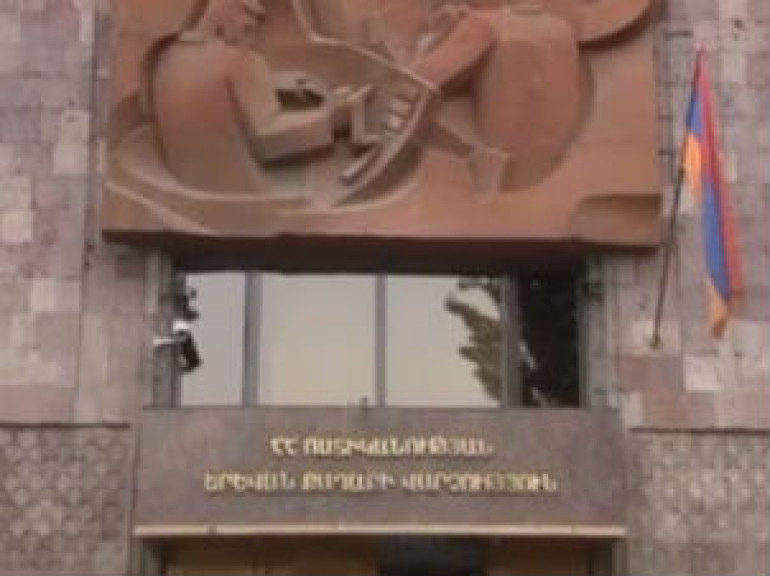 Գրպանահատները հայտնաբերվեցին