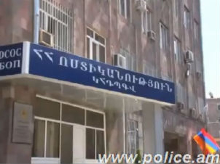 Թմրամիջոցների խմբաքանակ` բժշկական միջամտությամբ