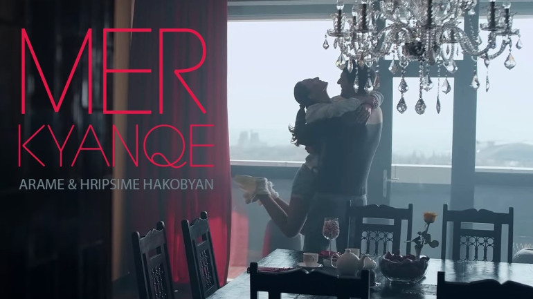 Arame & Hripsime Hakobyan - Mer kyanq@