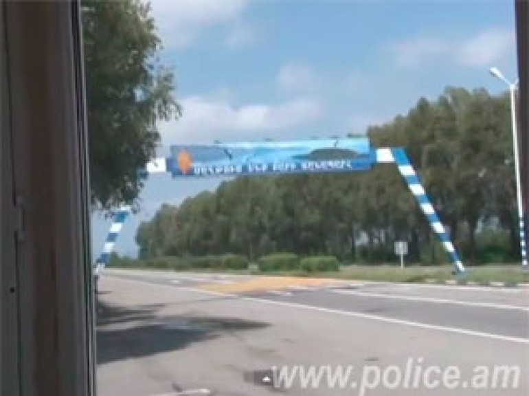 Ինչպե՞ս հանգիստն անվտանգ դարձնել Սևանա լիճ ուղևորվելիս և հանրային լողափերին