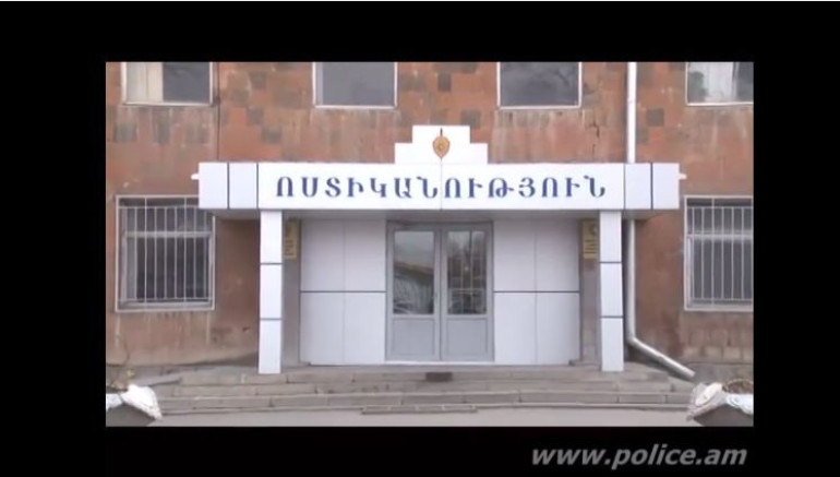 Մատնադրոշմային փորձաքննության եզրակացությունը հաստատեց ոստիկանների կասկածները