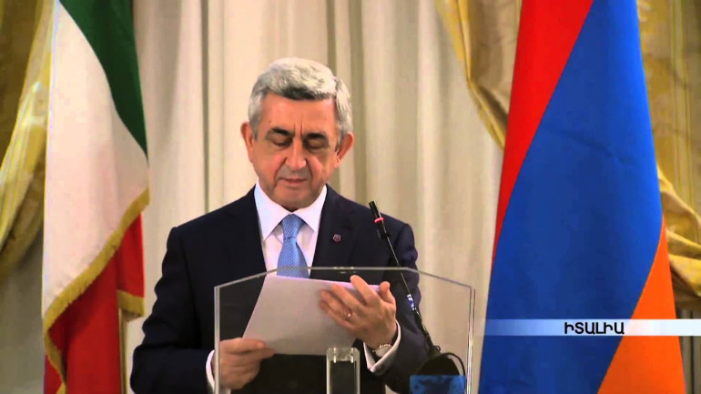 Հայ–իտալական կամուրջներ