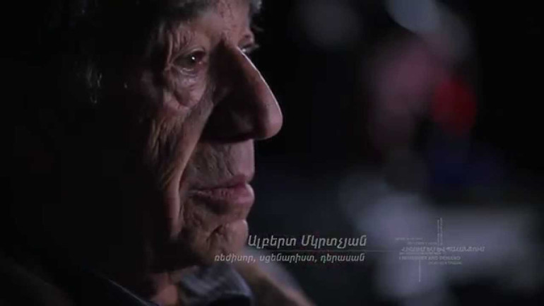 Հիշողությունը չես ջնջի. Մկրտչյաններ
