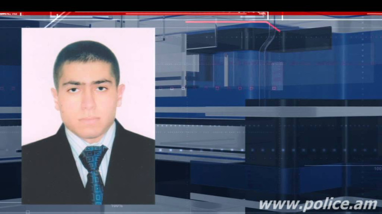 Ուշադրություն. որոնվում է որպես անհայտ կորած
