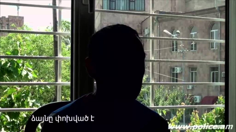 Կողոպուտ ավտոմեքենայում