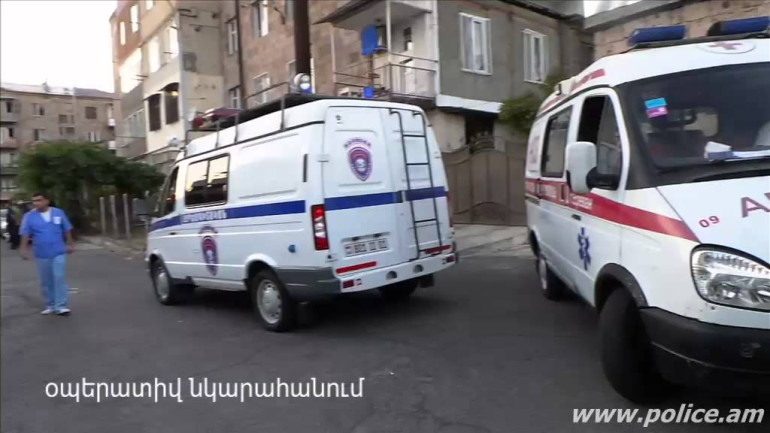 Ոստիկանության տեսանյութը Երևանի Ուլնեցու փողոցում ամուսինների սպանության մասին
