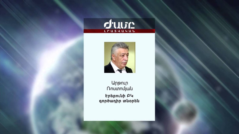Շենգավիթ ԲԿ-ի ղեկավարները ծննդկանի մահվան մասին նախընտրեցին չխոսել