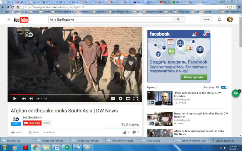 Afghan Earthquake Rocks South Asia - Deutsche Welle Report