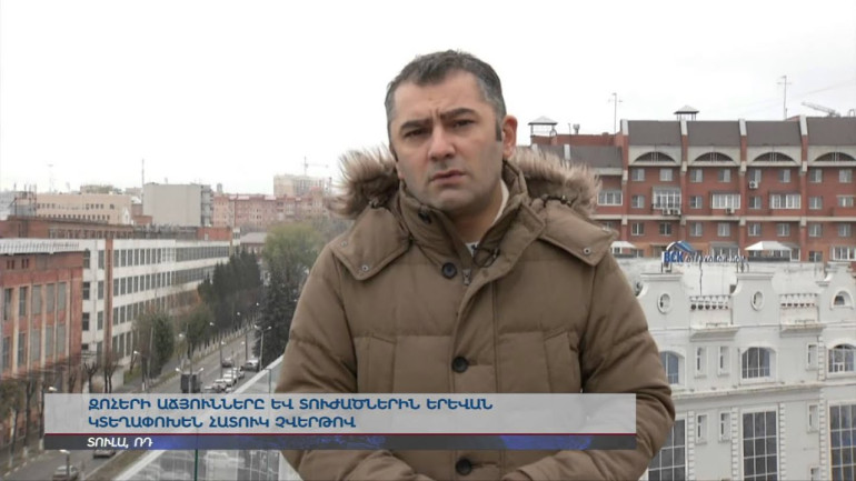 Վթարված ավտոբուսի ուղևորների մի մասը երեկոյան կլինի Երևանում