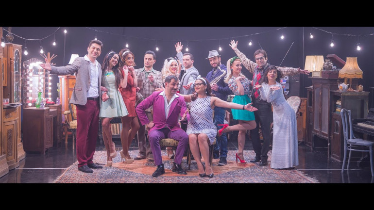 Ֆուլ հաուս և Domino. Գեղեցկության թագուհի