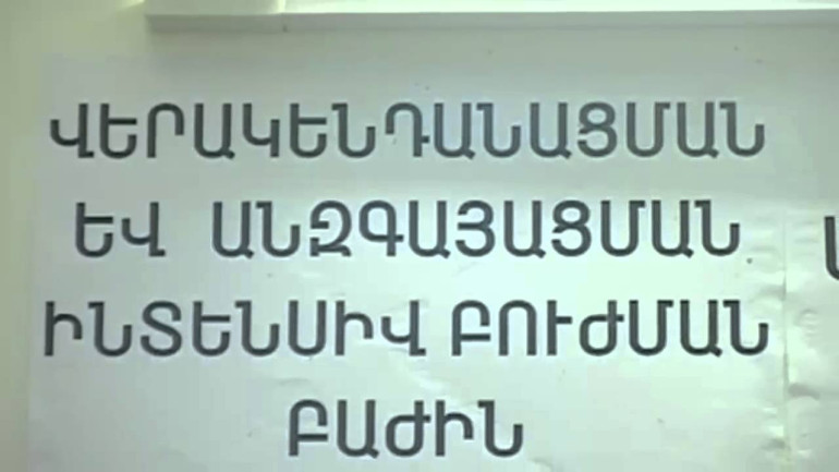 Երկու դանակահարություն՝ խնջույքից հետո