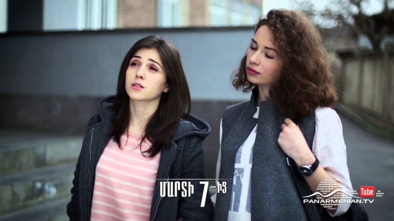 Աբելի քույրը. մարտի 7-ից  ATV-ի եթերում