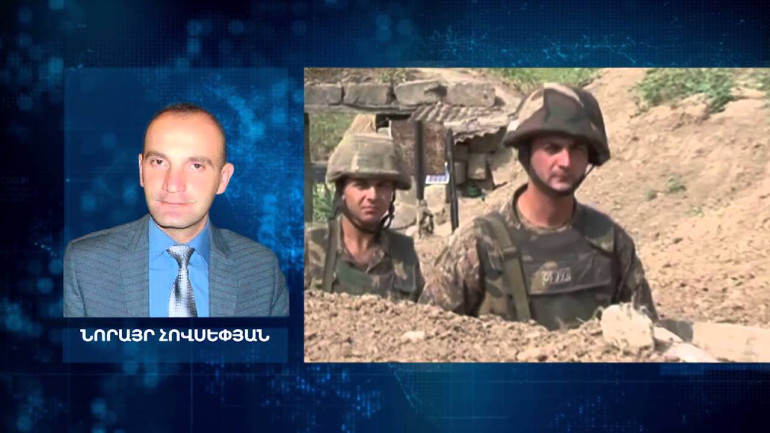 «Ժամի» արցախյան թղթակիցը՝ վերջին նորություններով