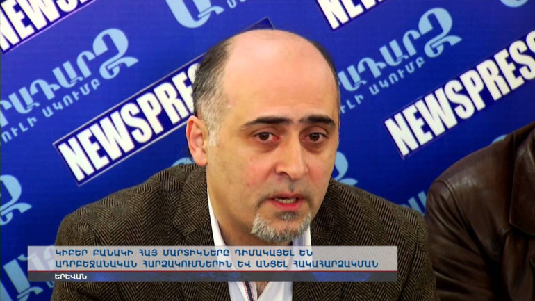 Հայկական մեդիային հաջողվել է տապալել ադրբեջանական քարոզչամեքենայի սցենարները