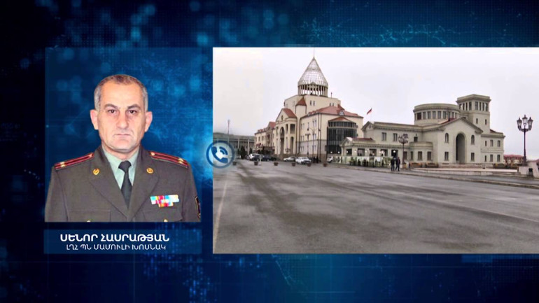 Կրակը դադարեցվել է. Սենոր Հասրաթյան