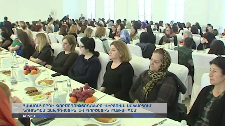 Ադրբեջանը վիրտուալ աշխարհում ձախողվեց