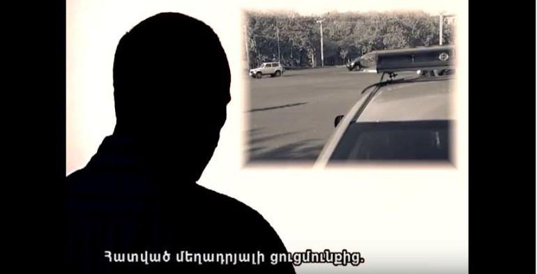Խստացվել է տրանսպորտային միջոցը ոչ սթափ վիճակում վարելու համար նախատեսված պատասխանատվությունը