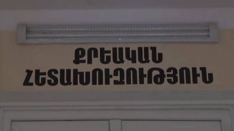 Մարդաշատ վայրերում և քաղաքային տրանսպորտում զգույշ եղեք ձեր իրերի նկատմամբ