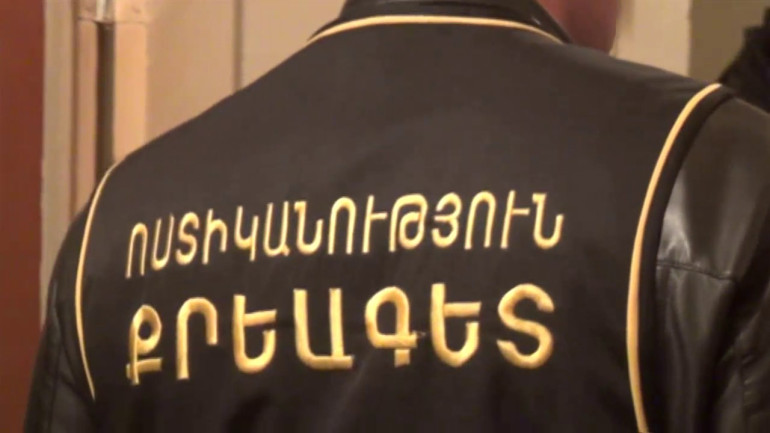 Զինված ավազակային հարձակումը բացահայտվեց