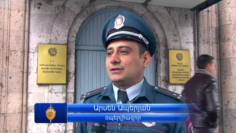 Կողոպուտներ Շենգավիթում. բացահայտումը չուշացավ