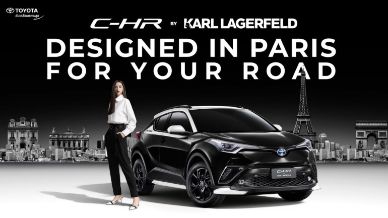 Toyota Launches Karl Lagerfeld Limited-Edition SUV in Thailand