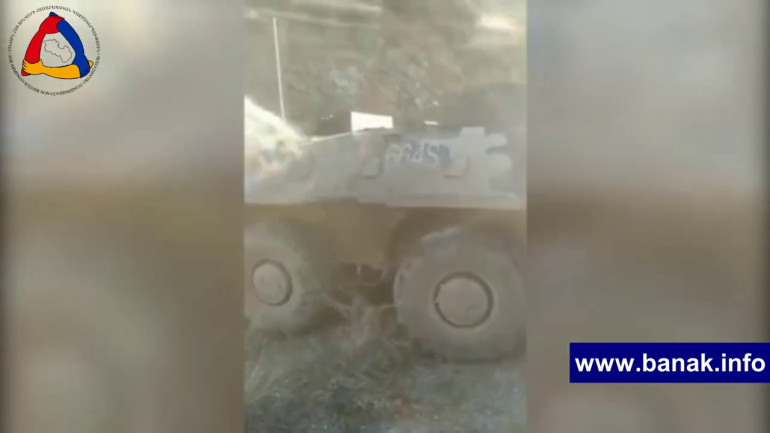 Artsakh Defense Army Releases Video Featuring Damaged Azerbaijani Military Equipment
